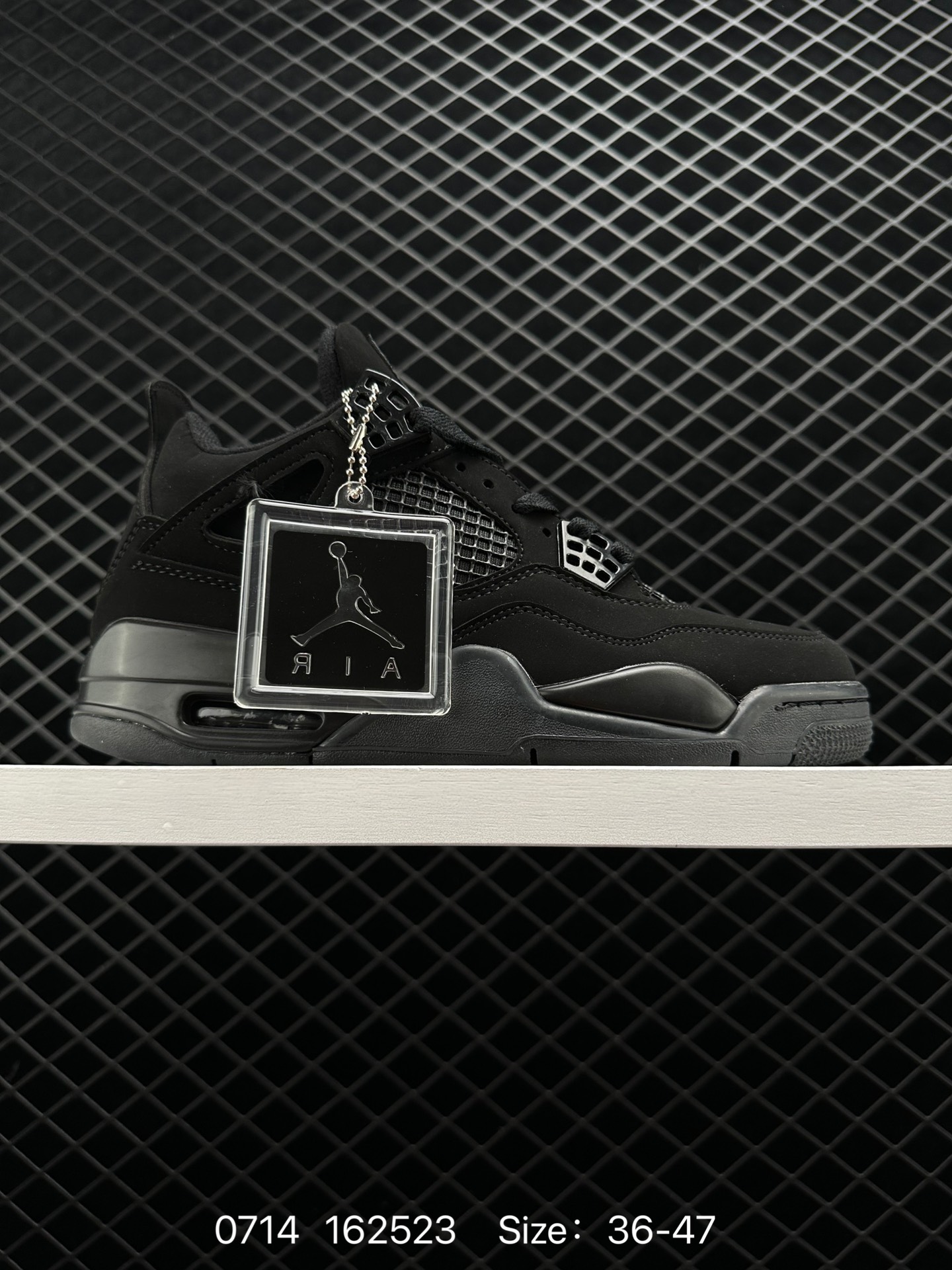 Air Jordan 4 “Cat”